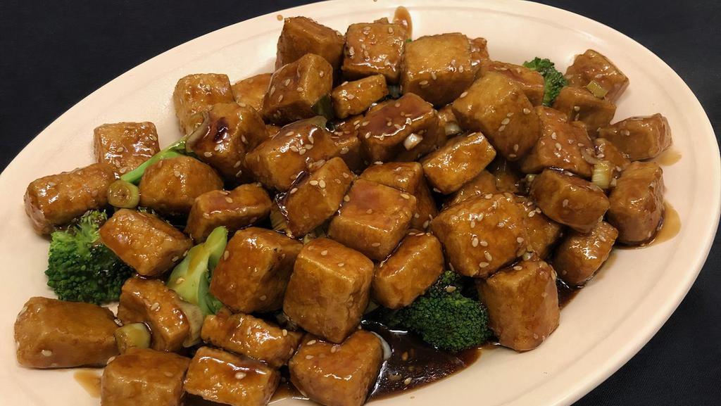 Sesame Tofu Dinner · Spicy and veggie.