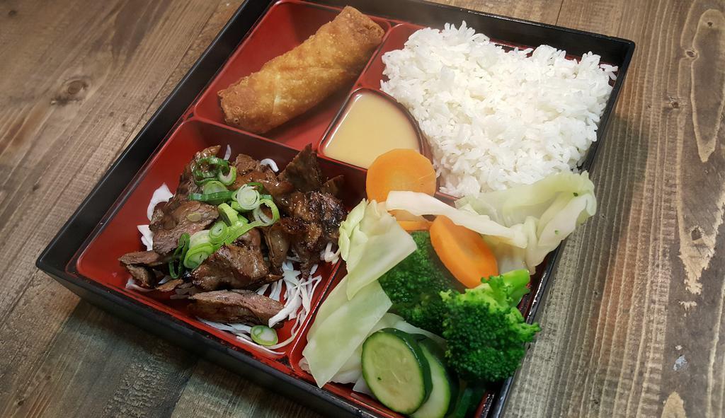 Spicy Beef Teriyaki · Hot and spicy.