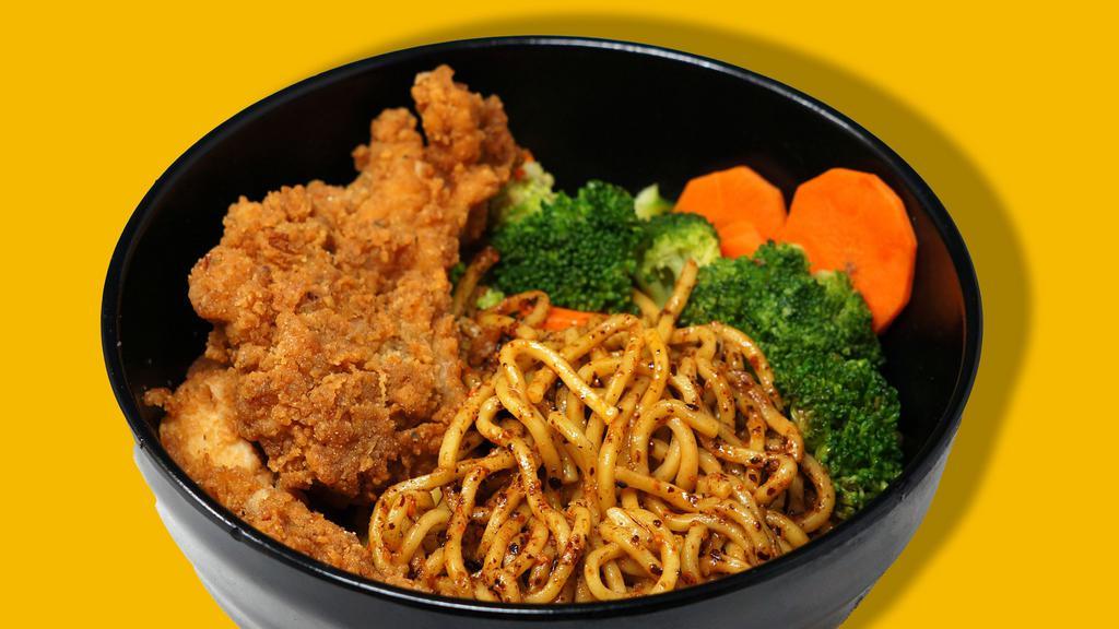 Spicy Dan Dan Noodle · Szechuan Style Spicy Dan Dan Noodle with sesame sauce, chili oil, served with Fried Chicken and steamed vegetables