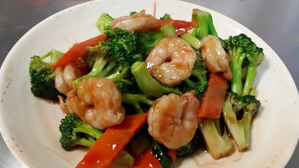 Shrimp W. Broccoli · Gluten-Free.
