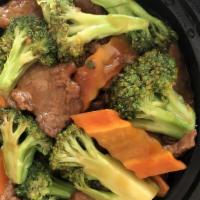 Broccoli Beef · Broccoli and carrots.