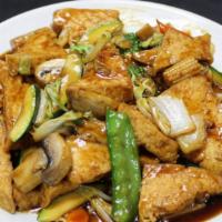 House Special Tofu · Fried with vegetables. Vegetarian.