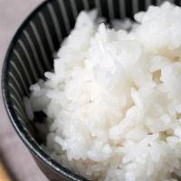 Extra Side Steam Rice · 
