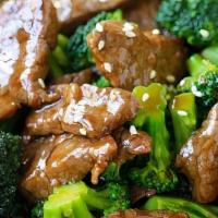 Beef And Broccoli / 芥兰牛 · Spicy