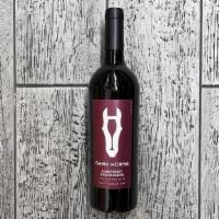 Dark Horse Cabernet Sauvignon, 750Ml Red Wine(13.5% Abv) · 