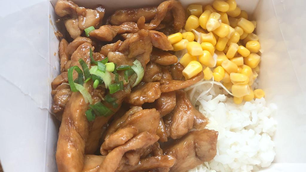 Chicken Teriyaki  Rice Bowl 치킨 데리야키 덮밥 · Rice with chicken breast teriyaki, sliced cabbage,corn,green onion and soy sauce