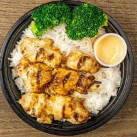 Chicken Yakitori Bowl · Grilled chicken (3 pcs) on the stick served with steam jasmine rice, yum2 sauce & teriyaki s...