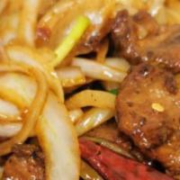 Mongolian Beef · Served with steamed or fried rice and egg roll. Hot and spicy.