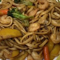 Chow Mein Only · Chow Mein with One Choice of Meat