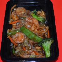 Shrimp Chop Suey · Carrot, cabbage, water chestnut, bamboo shoots stir fried in light sauce.
