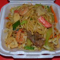 Lo Mein With Combination · Stir-fried with cabbage, bean sprouts, carrots, onions, and celery.