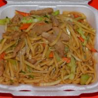 Lo Mein With Pork · Stir-fried with cabbage, bean sprouts, carrots, onions, and celery