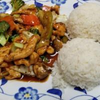 Kung Pao Chicken · Spicy. Sauteed with celery, onion, peppers, roasted peanut and dry chili with spicy sauce.