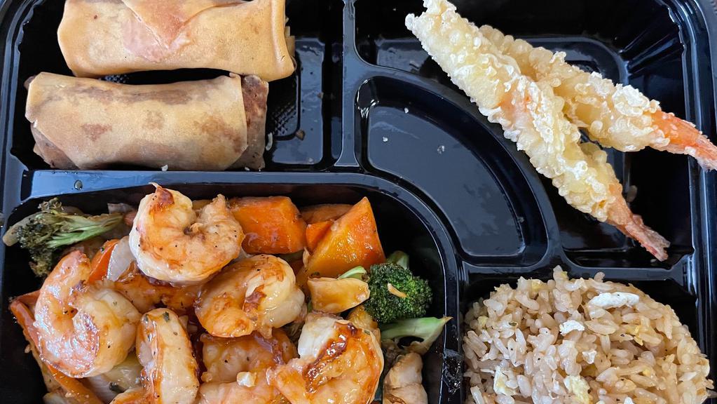 Shrimp  Teriyaki (Box) · includes,fried rice or steam rice or noodle,Vegetable,two pieces shrimp tempura and two springs roll