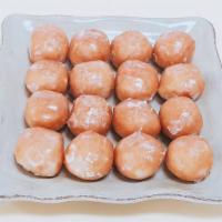 Donut Holes · Price of dozen.