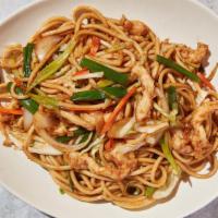 Chicken Lo Mein · By Wu's Asian Bistro. Soft noodle with chicken, onions, cabbage, carrot and celery. Contains...
