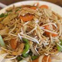 Chow Mein · Stir-fried egg noodle with bean sprouts, onions, carrots, baby corn, cabbage in sesame oil s...