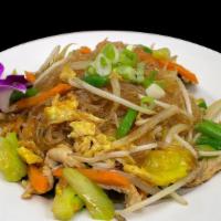 E6 Woon Sen · Fried clear noodles, carrots, zucchini, onions, red bell peppers, broccoli, and bok choy mus...