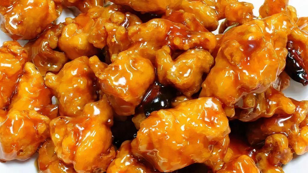 General Tso'S Chicken · Hot & spicy. Chunks of fried chicken in a special pungent and spicy hot sauce, lined with broccoli.