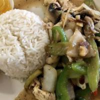 Phad Khing (Ginger) · Sautéed julienne ginger, bell peppers, celery, mushrooms, and onions.
