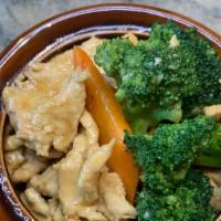 Chicken With Broccoli 芥兰鸡 · Broccoli, carrot, brown sauce.