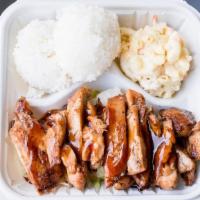 Teriyaki Chicken · 920 cal. Grill chicken served with our special sauce.