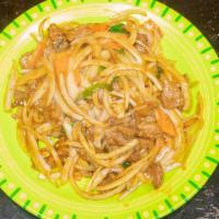Mongolian Beef · 300 calories. Sliced beef quick fried with bamboo shoots and green onions, carrot in a speci...