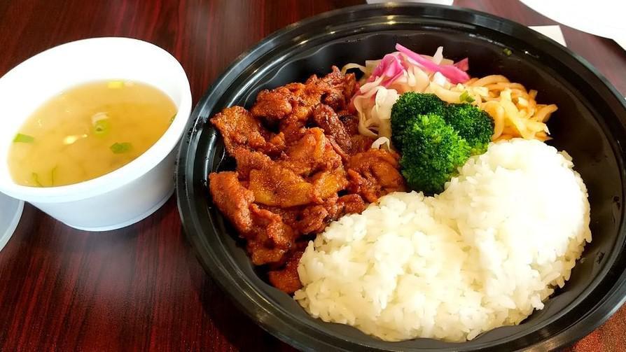 Bulgogi Pork · Grilled sliced pork marinated with soy sauce, ginger, garlic, and more. Served with Fried/White Rice, Potato salad, and pickled cabbage.