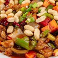 Kung Pao Chicken Or Tofu · Mild Spicy.