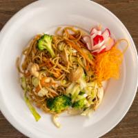 Lo Mein · Stir-fried lo mein noodle, onions, carrots, broccoli and cabbage seasoned with a special Tha...