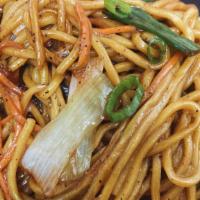 Lo Mein · Lo mein! SOFT noddles. Please read, lol. Or refer to picture. A lot of people get this confu...