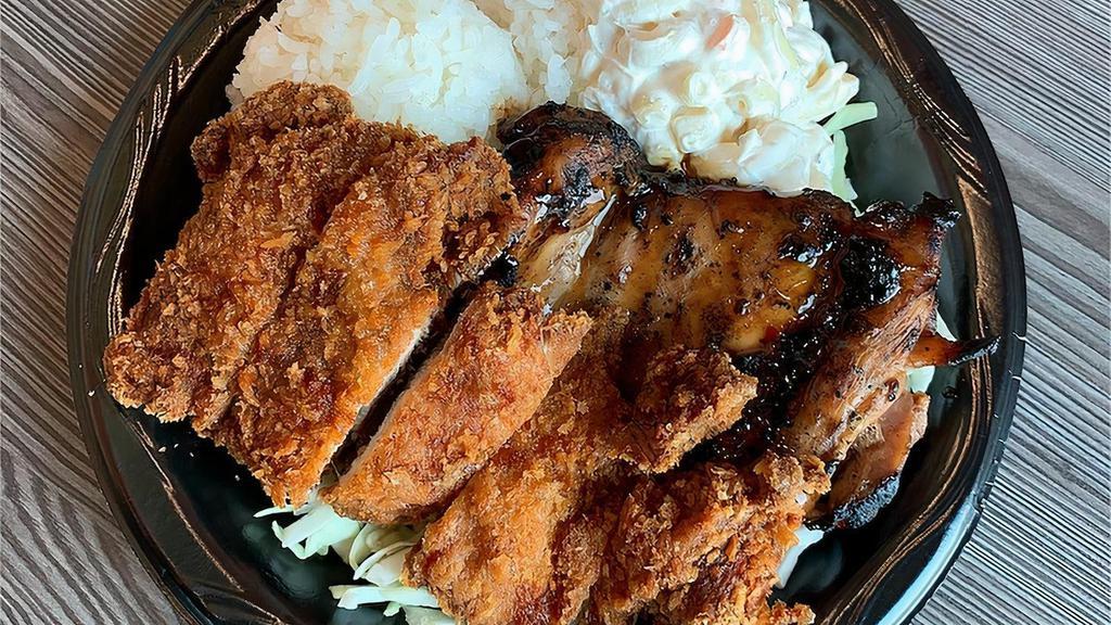 Founder'S Favorite · Mini Katsu & Teri Chicken - 1 piece of teriyaki chicken marinated and drizzled with our house made Teri Sauce; 1 piece of katsu chicken, breaded, deep fried, and sliced; served on a bed of cabbage with 1 scoop of rice, 1 salad choice, and 1 sauce cup.