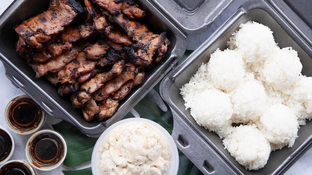 Ohana Meal For 6 · A complete meal for your family of 6, including 12 pieces of your choice of chicken or 36 oz of Kalua Pig; 8 scoops of white or brown rice, 6 scoops of macaroni salad or tossed salad & dressing for 6; 8 sauce cups; plates and cutlery.
