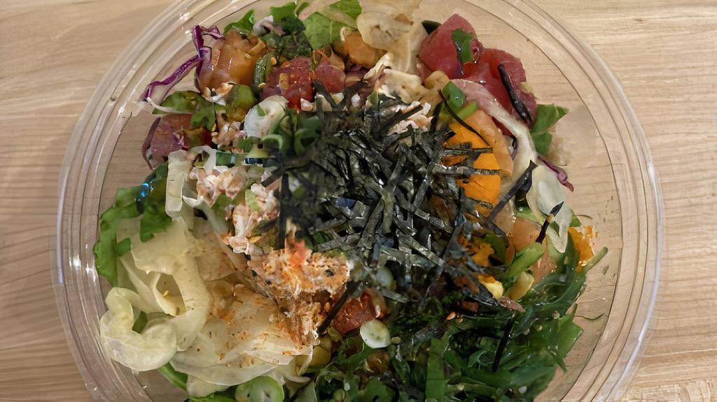 Vegetable Bowl · kale, spring mix, tofu, pineapple, tomato, cucumber, avocado, seaweed salad, chia seed, and Asian ginger dressing.