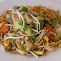 Lo Mein · Vegetarian. ThaiBOX's version of a fusion Chinese-Thai dish: Choice of protein, stir-fried L...