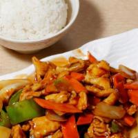 Pepper · Choice of meat stir-fried in a soybean sauce with bell peppers carrots and onions.