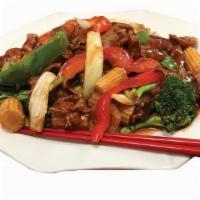 Hunan Style · Hot. Spicy Hunan sauce, broccoli, baby corn, mushroom, bell pepper, carrot.