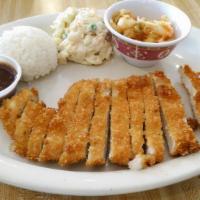 Chicken Katsu · Crispy Panko-crusted fried chicken breast, served with Aunty Ne'e Ne'e's favorite Katsu sauce