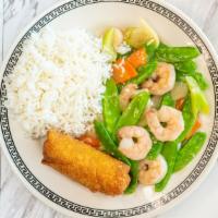 Shrimp With Snow Peas · Shrimp with snow peas, mushroom, bamboo shoots, carrots, water chestnuts.