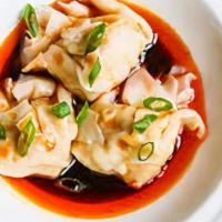 Spicy Chili Wontons (6) (* S) 红油抄手 · Pork and Shrimp wontons in Sichuan chili oil with peanut and Cilantro.