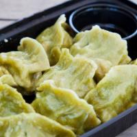 Edamame Dumplings · Vegan. Savory, decadent and not to be missed! Filled with a light yet substantial mixture of...