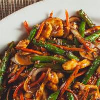 Spicy Green Bean Chicken · Hot & spicy. We will try to alter degree of heat to your taste.