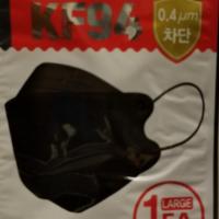 Kf94 All Keeper Black Mask 10Pcs · 
