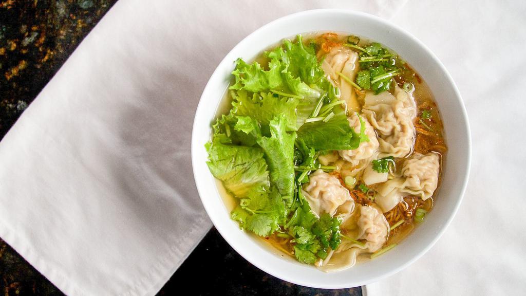 Hong Kong Wonton Noodle Soup · Pork & shrimp wontons