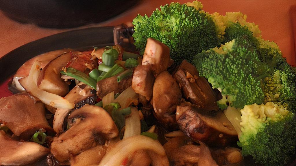 Portobello Bulgogi | Korean · (portobello and white mushrooms, onions, scallions in sesame soy sauce, served w/Jasmine rice)
