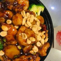 Kung Pao Shrimp (Large) · * 
 
*Hot and Spicy