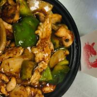 Black Pepper Chicken · Bell pepper, onion, mushroom with black pepper sauce. * 
 
*Hot and Spicy