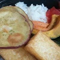 Fried Tofu & Veggies Curry Rice · 
