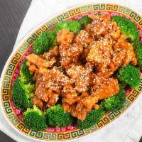 Sesame Chicken · Served with steamed rice or fried rice.