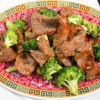 Beef With Broccoli · Served with steamed rice or fried rice